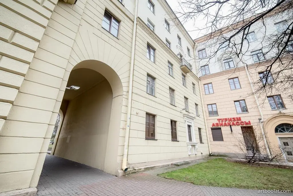 Минск: SutkiMinsk Apartment Centre