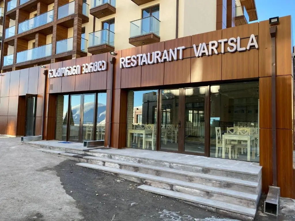 Гудаури: Perfect Apartment for Skiing Holidays