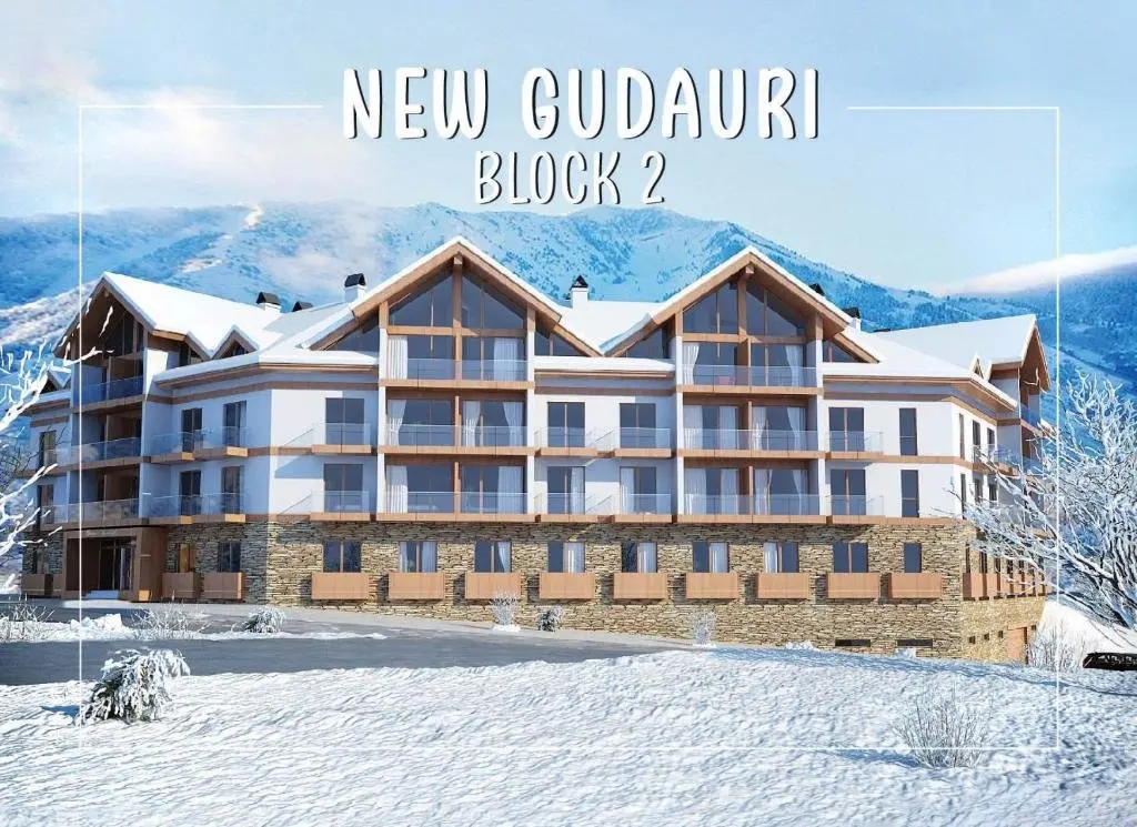 Гудаури: Brand New Luxury Apartment in New Gudauri with Mountain View and Terrace