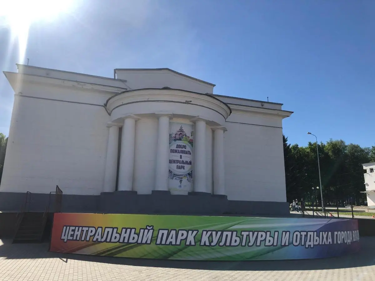 Владимир: Apartment on Bolshaya Nizhegorodskaya Бесконтактное Заселение