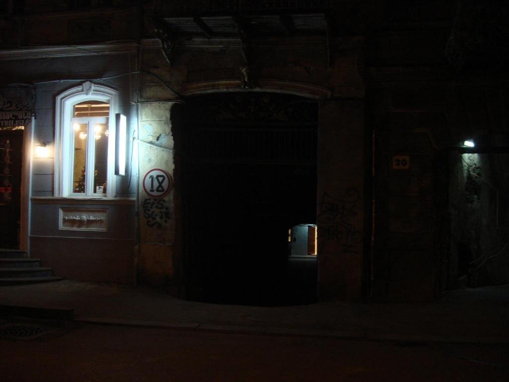 Тбилиси: Maria's homestay