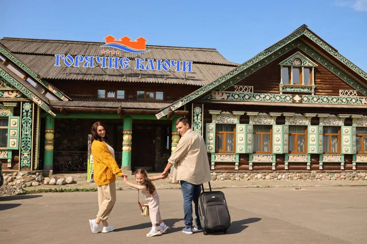 Суздаль: ГОРЯЧИЕ КЛЮЧИ