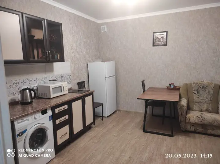 Пятигорск: Апартаменты Уютная квартира на Кирова