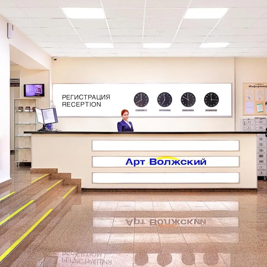 Волжский: Аrt-Volzhskiy