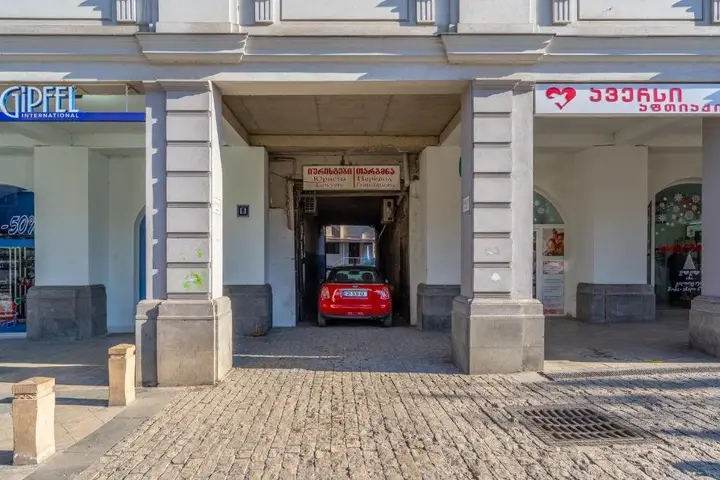 Тбилиси: CozyBaity in the very heart of Tbilisi