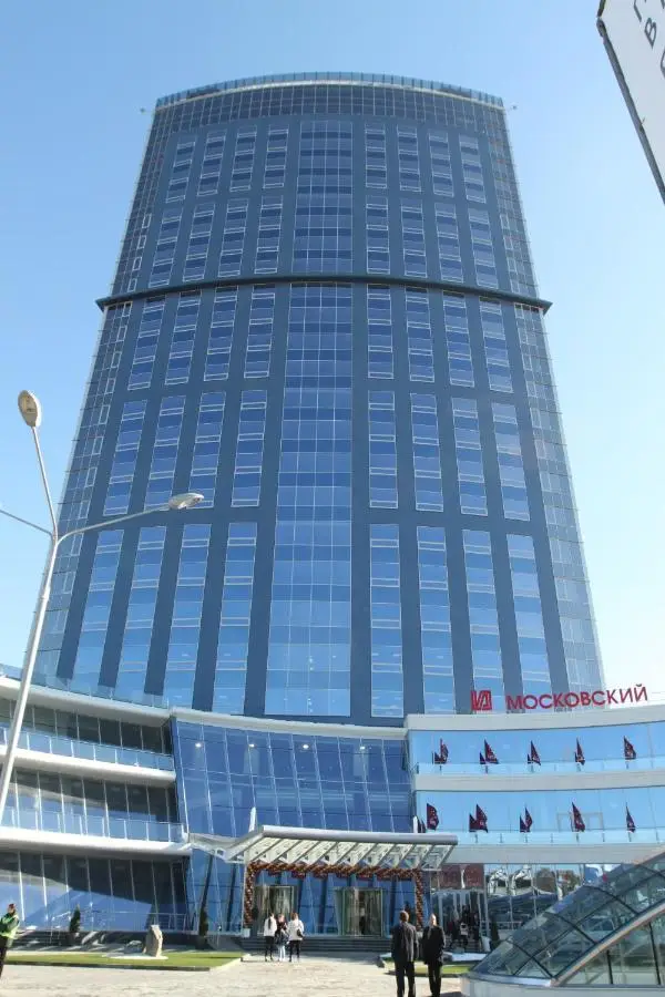 Волгоград: Отель Сити
