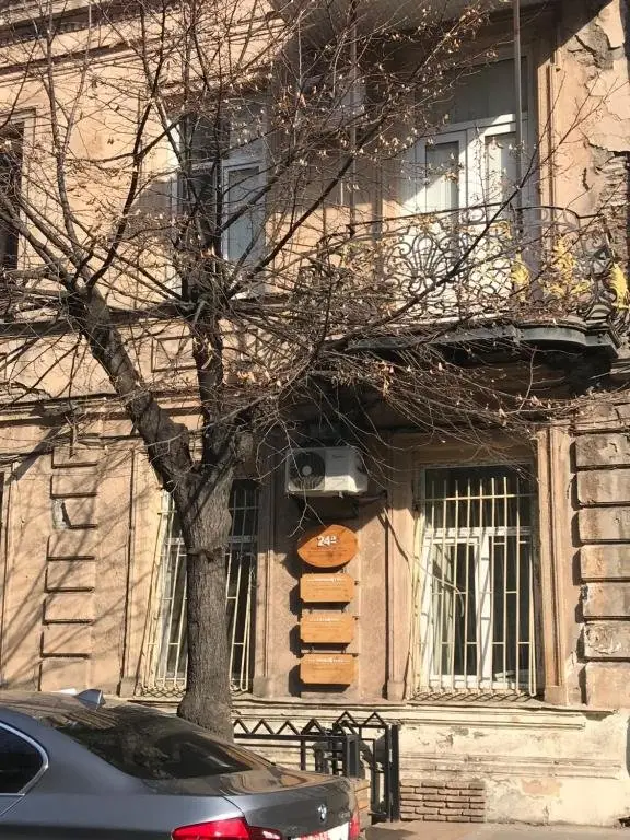 Тбилиси: Freedom Square Flat