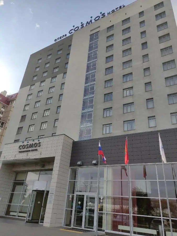 Волгоград: Park Inn by Radisson Volgograd