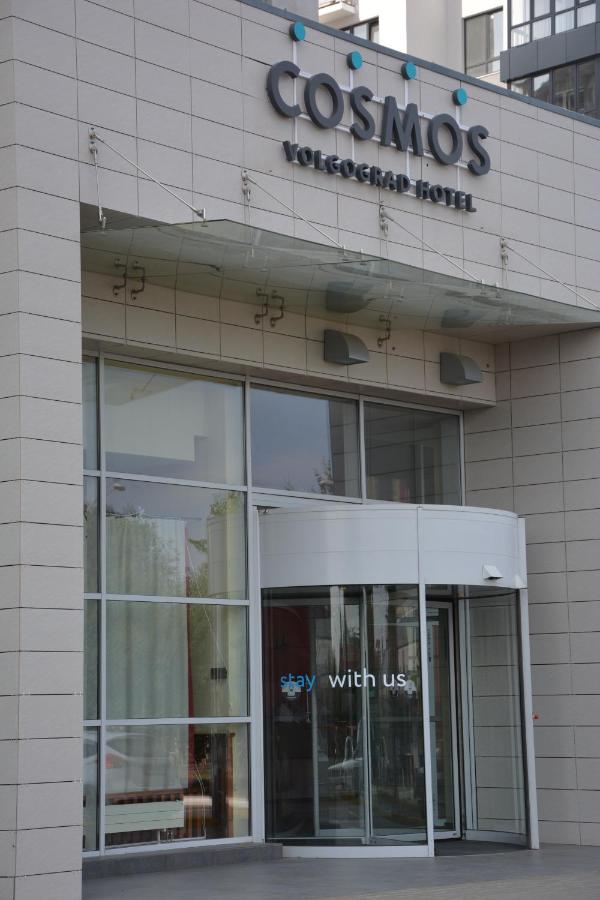 Волгоград: Park Inn by Radisson Volgograd