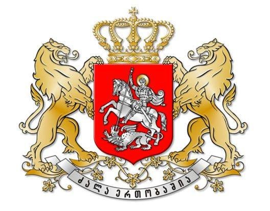 Кобулети: Dolce Kobuleti