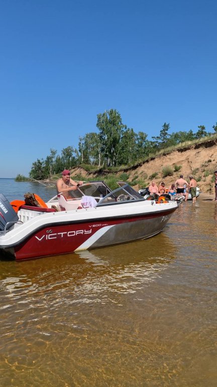 Ульяновск: Вилла Тургеневские острова