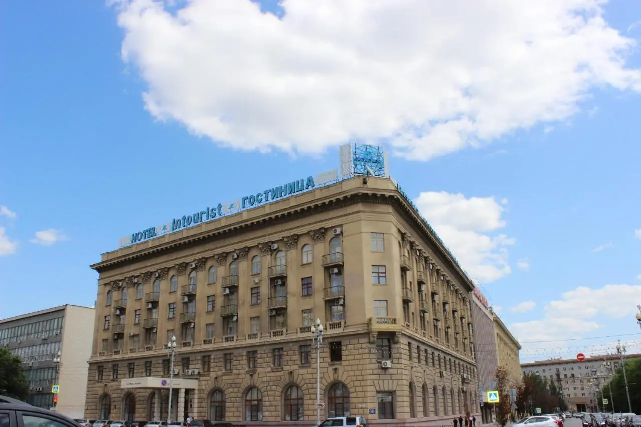Волгоград: INTOURIST Hotel