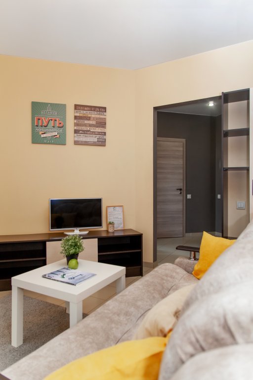 Ростов-на-Дону: V Zhk Zvezdny Apartments