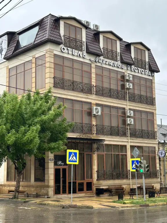 carousel image 0