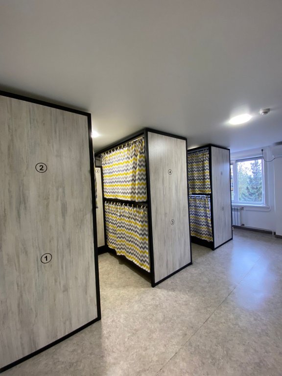 Павлодар: Хостел My Hostel Pavlodar