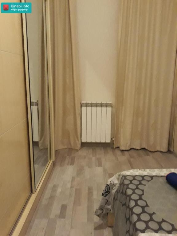 Тбилиси: 126 Shalva Nutsubidze Street