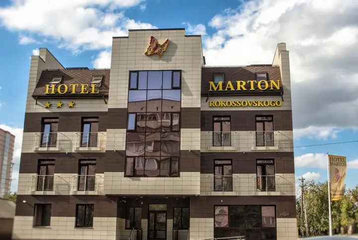 Волгоград: Отель «Мартон Рокоссовского»