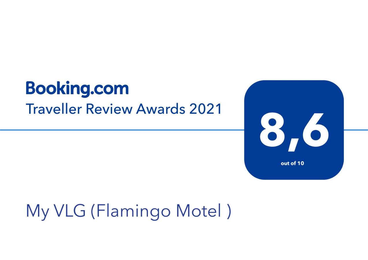 Волгоград: FLAMINGO hotel