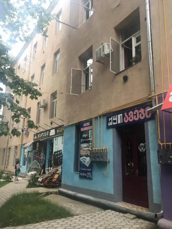 Кутаиси: Studio 31