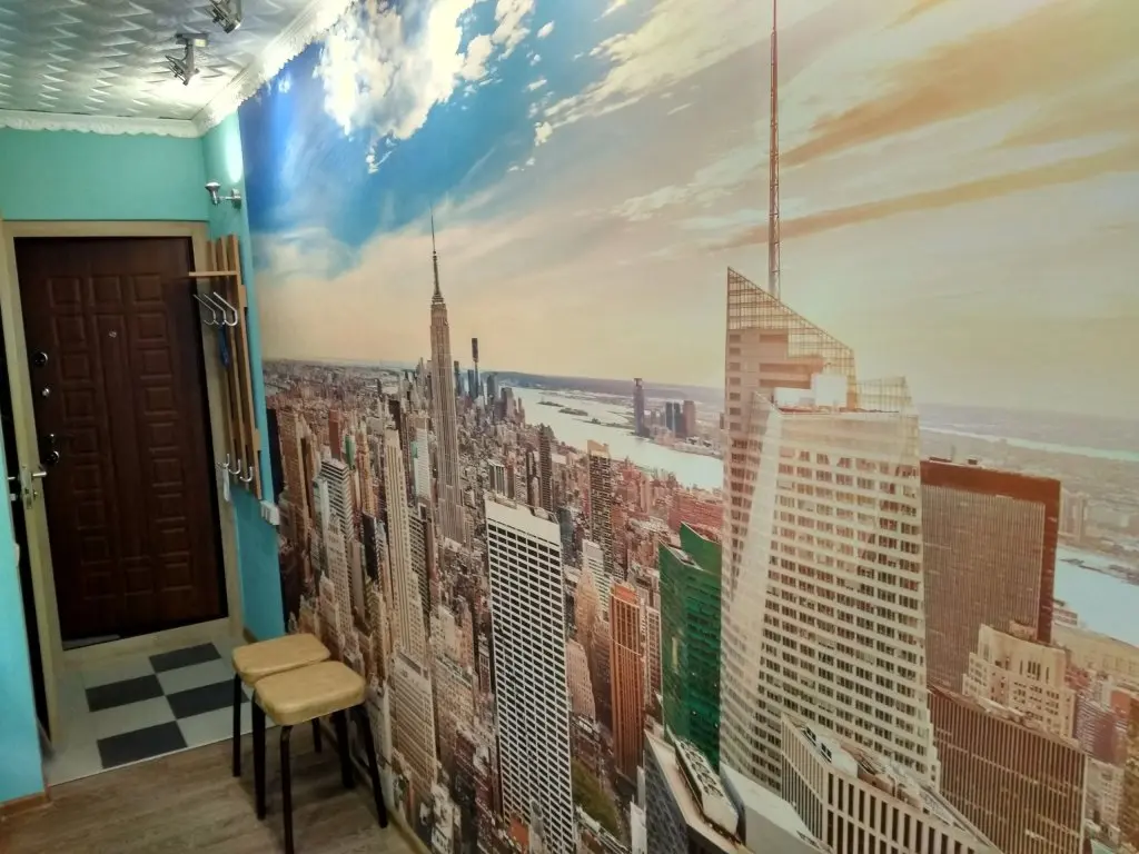 Раменское: Квартира Студия New York
