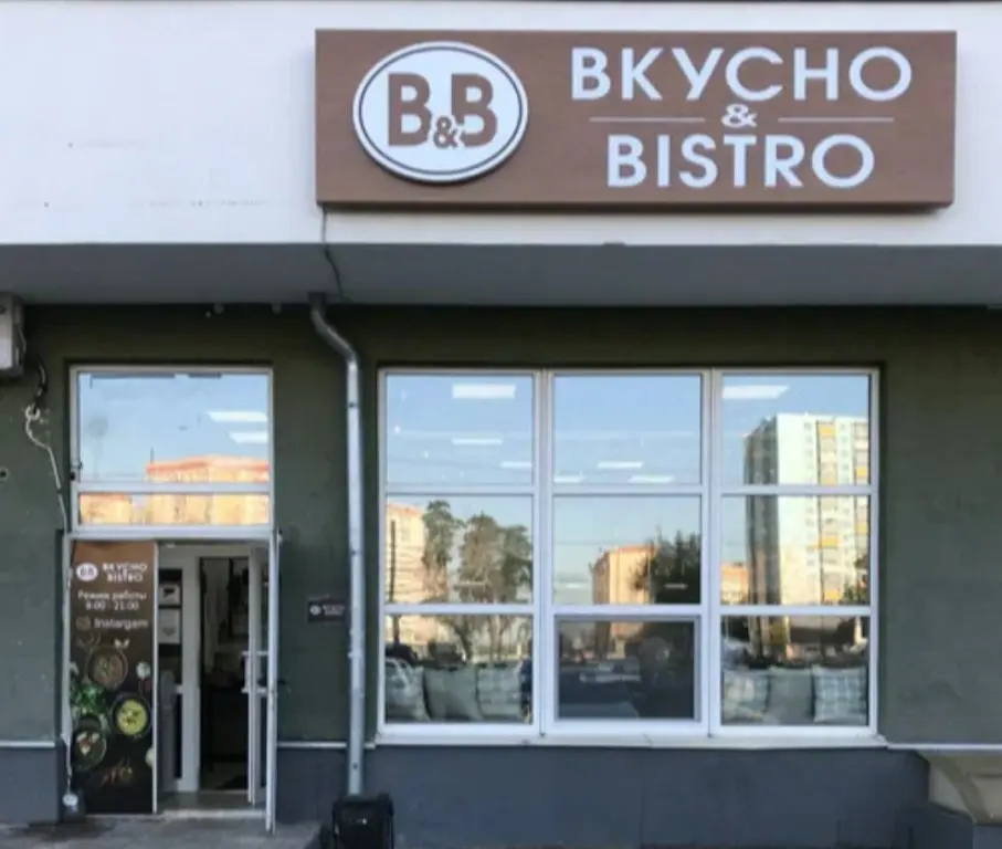 Раменское: Квартира Студия New York