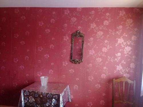 Кутаиси: sonce villa