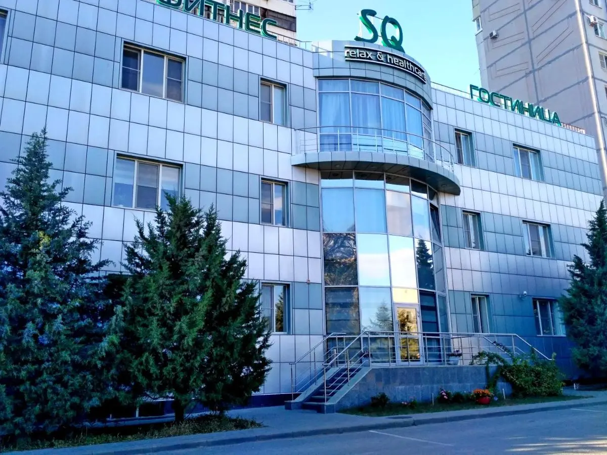 Волгоград: SQ Hotel