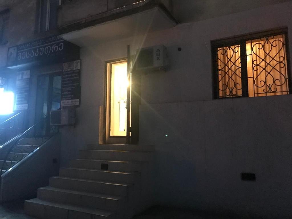 Кутаиси: Pearl apartment in Kutaisi