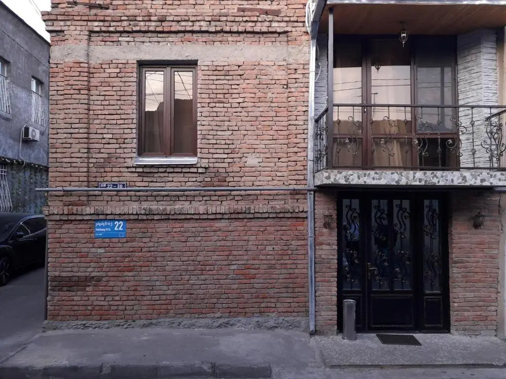 Тбилиси: Your House in Tbilisi Avlabari