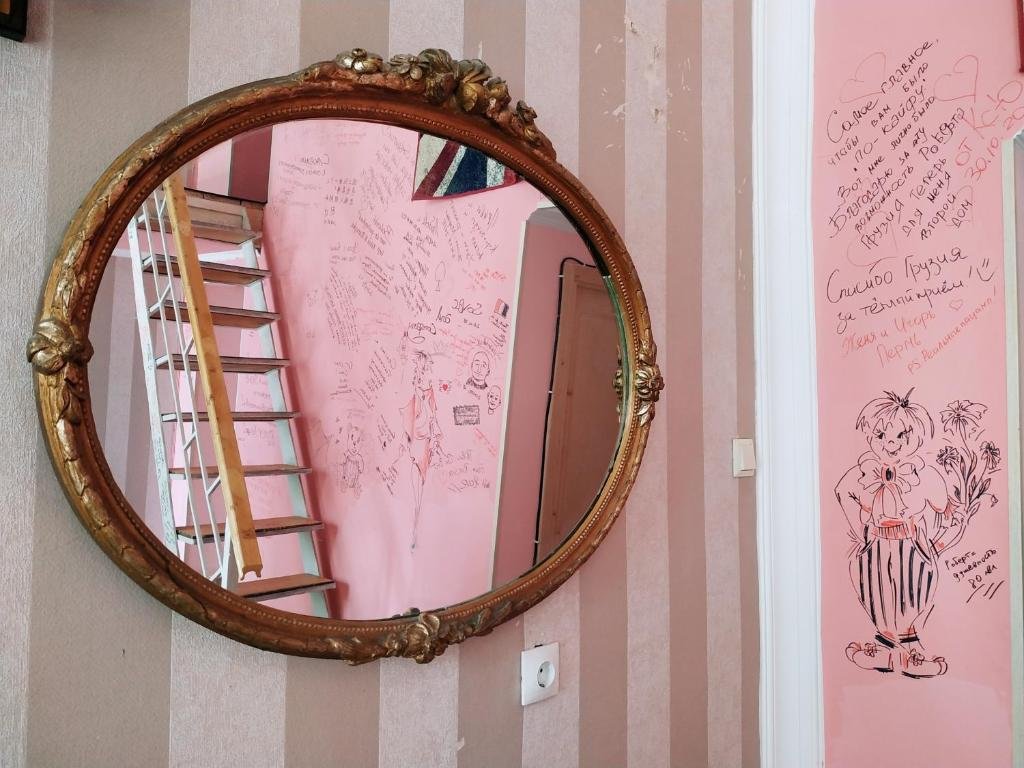 Тбилиси: Zik Hostel