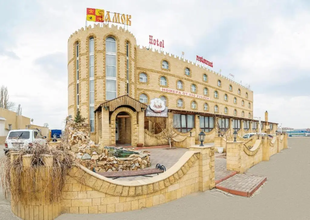 Волгоград: Отель Замок