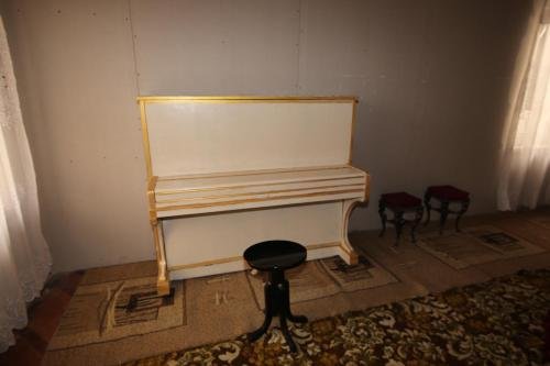 Зугдиди: Guest House Leo