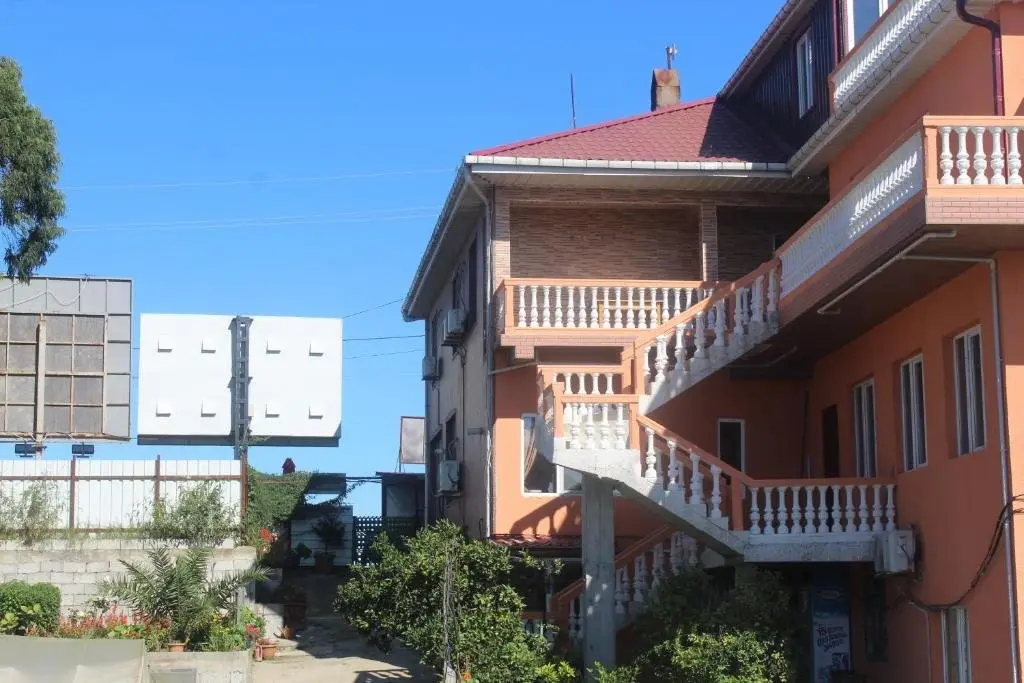 Григолети: Guest House Passiflora პასიფლორა