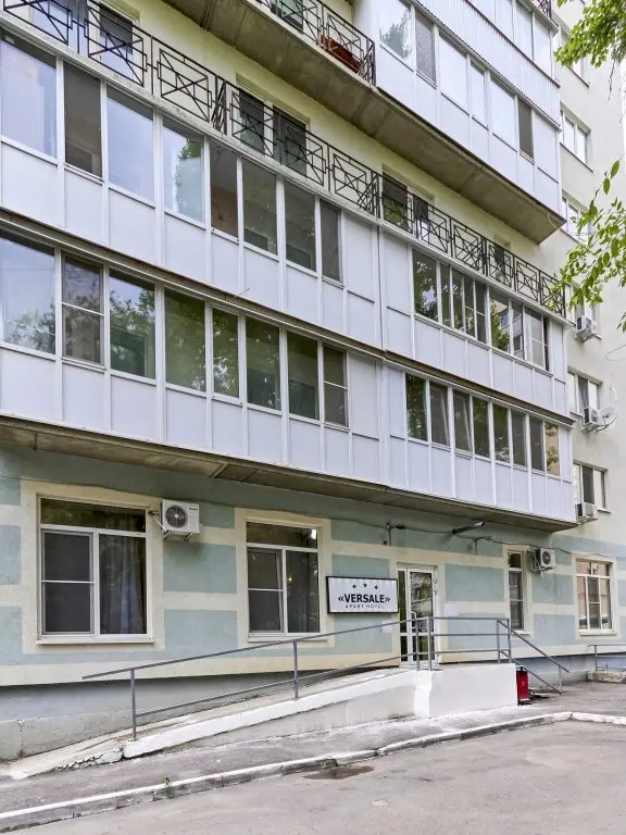 Саратов: Апарт-Отель Версаль