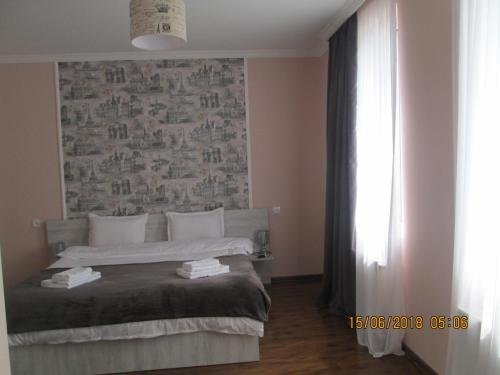 Степанцминда: Guesthouse Elli
