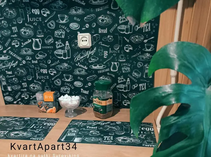 Surovikino: КvartApart34 kvartira na sutki Surovikino