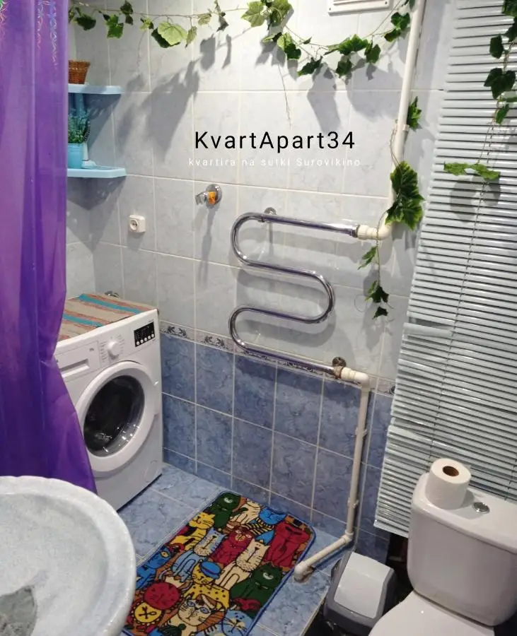 Surovikino: КvartApart34 kvartira na sutki Surovikino