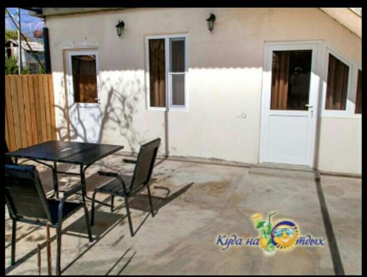 Алахадзи: Aikas Guesthouse