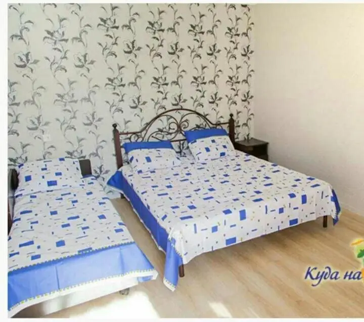 Алахадзи: Aikas Guesthouse