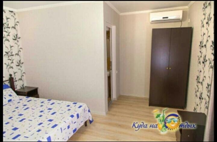 Алахадзи: Aikas Guesthouse