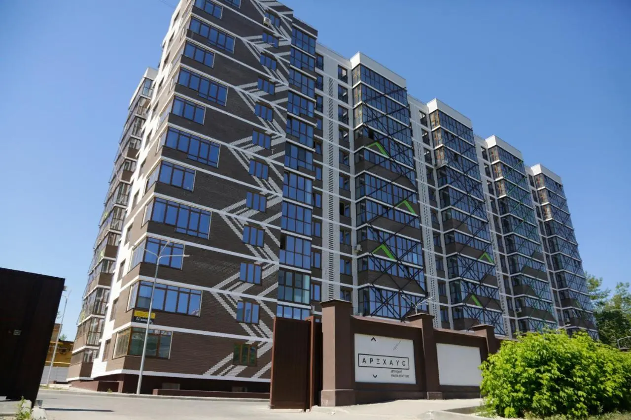 Волгоград: VIP Art House Volgograd Arena