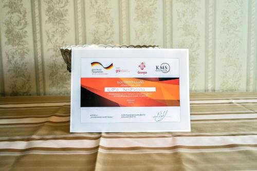 Дарчели: Guest House Argo