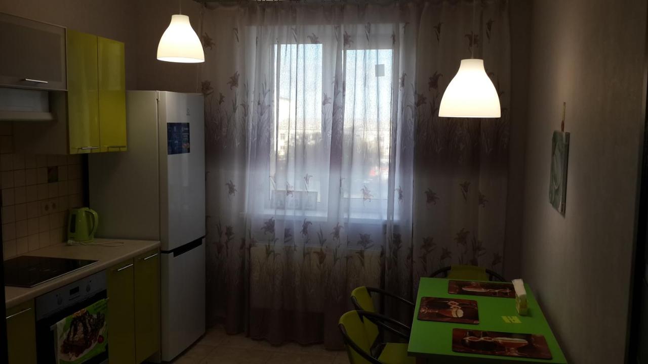 Волгоград: Apartment Sofia 1