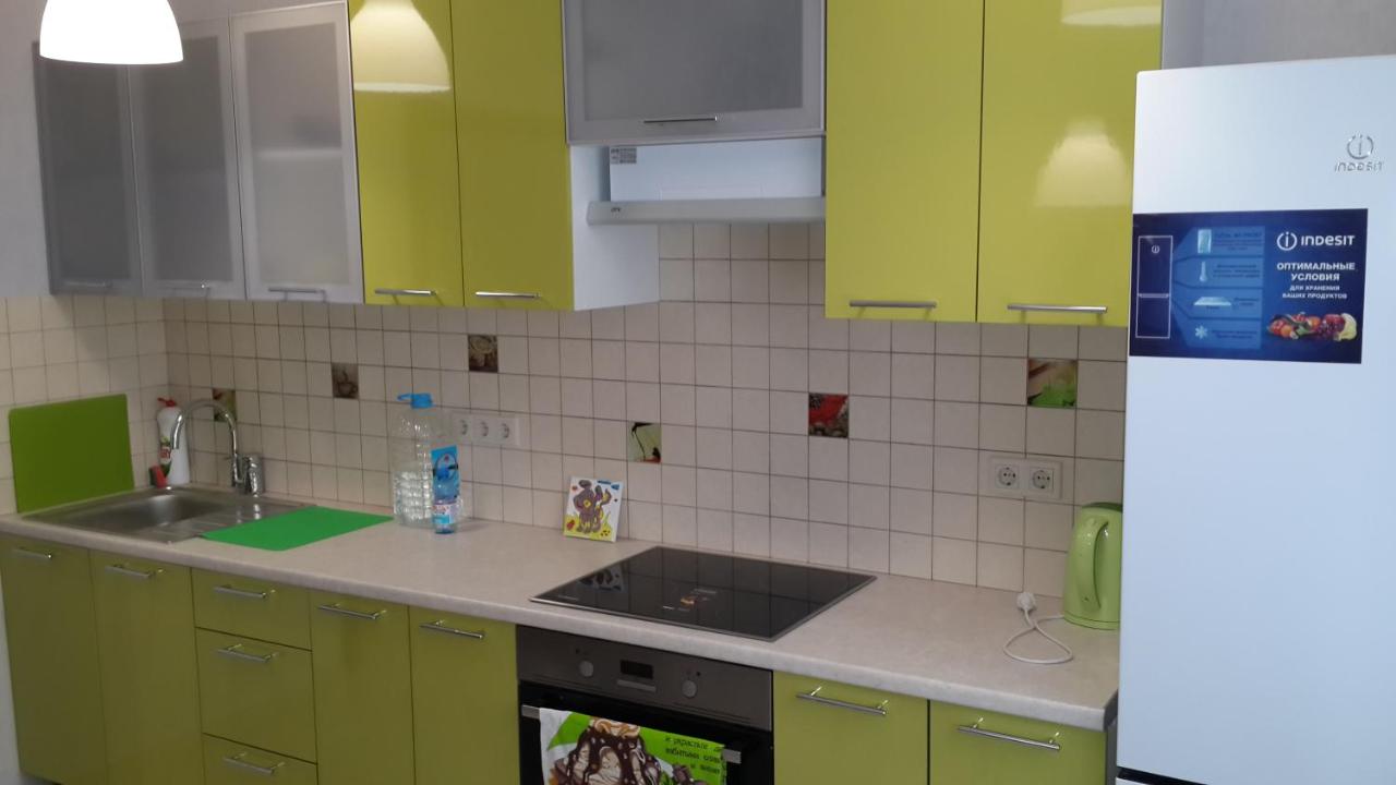 Волгоград: Apartment Sofia 1