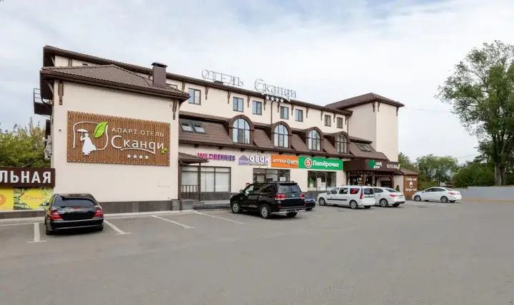 Кисловодск: Отель Сканди