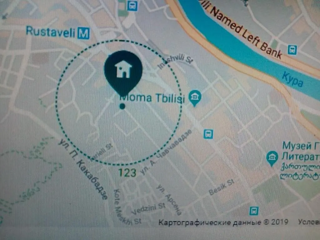 Тбилиси: Cosy Apartment in the Center