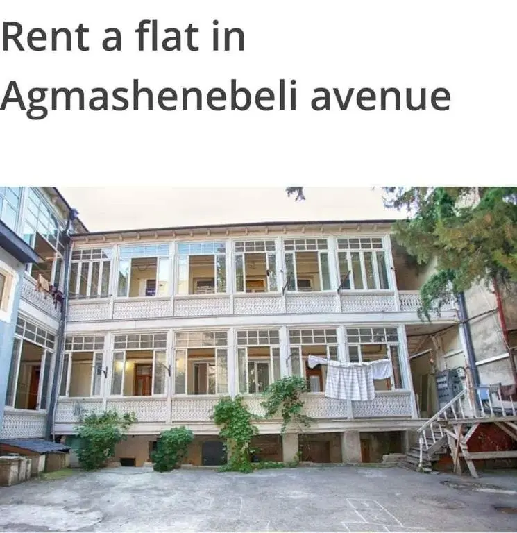 Тбилиси: Agmashenebeli Avenue Appartamento