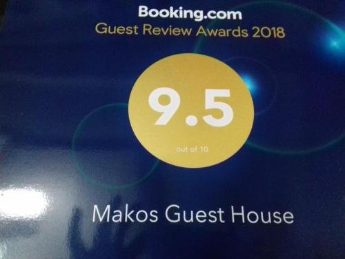 Кутаиси: Makos Guest House