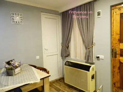 Nikas Guest House — фото 1