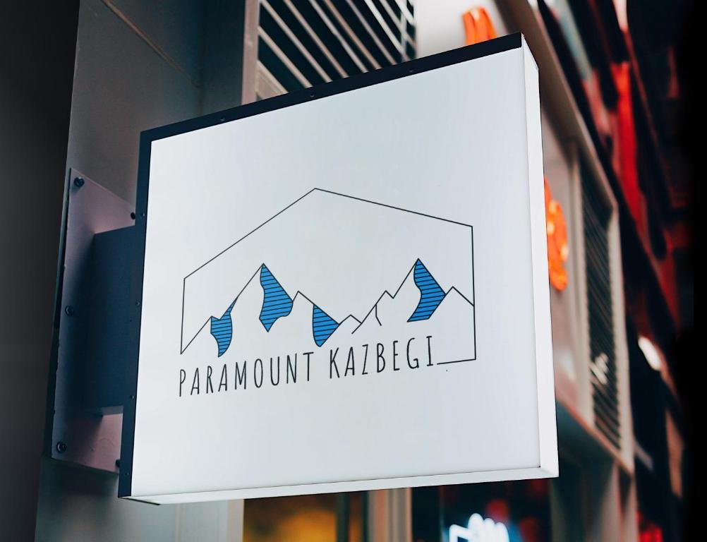 Степанцминда: Paramount Kazbegi